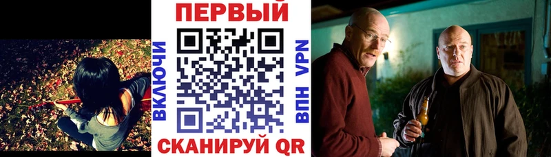 АМФЕТАМИН VHQ  Велиж 