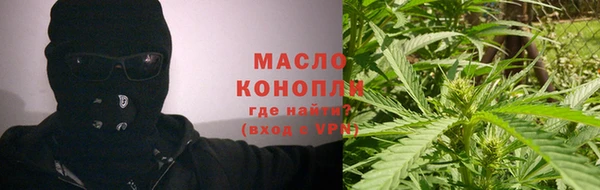 COCAINE Верхнеуральск