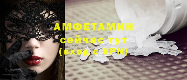 марихуана Верхний Тагил