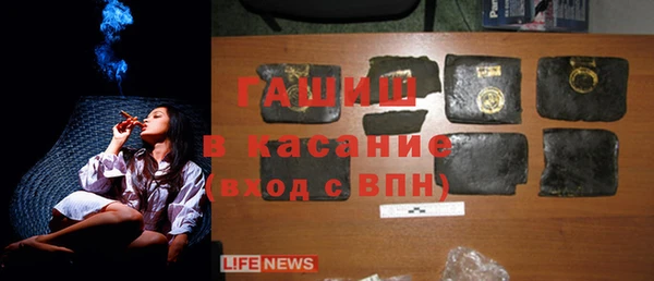 марихуана Верхний Тагил