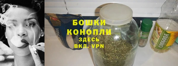 COCAINE Верхнеуральск