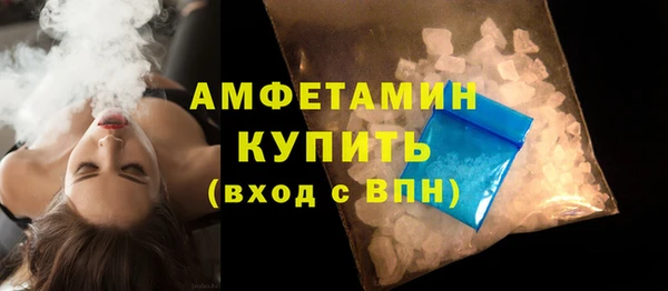 COCAINE Верхнеуральск
