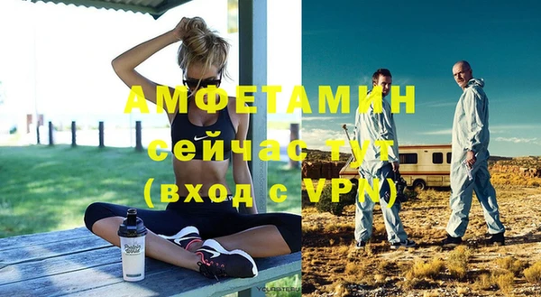 марихуана Верхний Тагил
