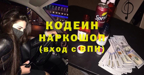 COCAINE Верхнеуральск