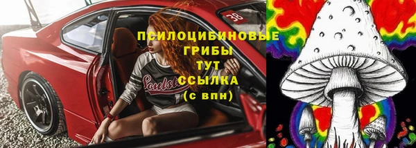 мефедрон мука Верея