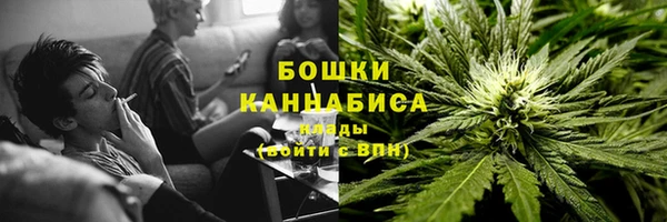 экстази Белоозёрский