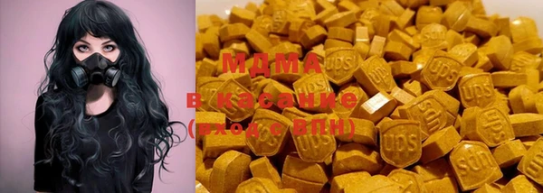 COCAINE Верхнеуральск